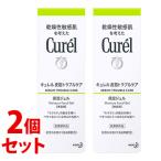 《セット販売》　花王 キュレル 皮脂トラブルケア 保湿ジェル (120mL)×2個セット 美容液 curel　医薬部外品