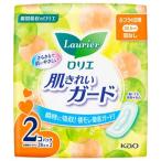 ショッピングロリエ 花王 ロリエ 肌きれいガード ふつうの日用 羽なし 20.5cm (28個×2個) 生理用ナプキン　医薬部外品