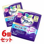 《セット販売》　花王 ロリエ 朝までブロック 安心ショーツ ゆったりL (5コ)×6個セット 生理用ナプキン　医薬部外品