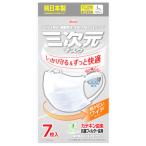 興和 三次元マスク すこし大きめ Lサイズ ホワイト (7枚) マスク 純日本製 ウイルス 飛沫 花粉 PM2.5
