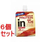 ダイエットお菓子