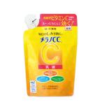 ロート製薬 メラノCC 薬用しみ対策美白乳液 つめかえ用 (120mL) 詰め替え用 乳液　医薬部外品