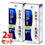 �y��2�ވ��i�z�s�Z�b�g�̔��t�@���炵���Y�� ���f�B�J�� �p����U ���[�V���� (100g)�~2�Z�b�g �A�f10���z���@��������