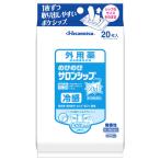[ no. 3 вид фармацевтический препарат ]. свет производства лекарство рост рост салон sip Fit (20 листов ) охлаждающий обезболивание анти-воспламенение sip.[ собственный metike-shon налоговая система объект товар ]