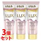 トリートメント、ヘアパック