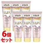 トリートメント、ヘアパック
