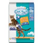  Uni очарование домашнее животное уход правила поведения одежда .. для M размер (16 листов ) кошка для одноразовые подгузники 