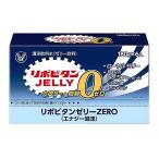  Taisho производства лекарство lipobi язык желе ZERO Energie способ тест (180g×6 шт ) безалкогольный напиток желе напиток пчелиное маточное молочко лимонная кислота аргинин * уменьшение налог показатель объект товар 