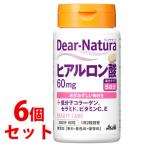 { продается в комплекте } Asahi ti дыра chula гиалуроновая кислота 30 день минут (60 шарик )×6 шт. комплект низкий минут . коллаген Sera mido витамин C * уменьшение налог показатель объект товар 