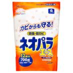 エステー ネオパラエース 引き出し・衣装ケース用 (700g) 防虫・防カビ剤