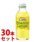 { продается в комплекте } house еда C1000 витамин лимон (140mL)×30 шт. комплект * уменьшение налог показатель объект товар 