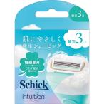 si Quint uishon чуткий . для бритва (3 шт ) женский kami санки бритва Schick