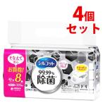 《セット販売》　ユニチャーム シルコット 99.99％ 除菌ウェットティッシュ アルコールタイプ つめかえ用 (40枚×8個)×4個セット 詰め替え用 防災