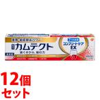 ショッピング販売 《セット販売》　アース製薬 グラクソ・スミスクライン カムテクト コンプリートケアEX 1400ppm　(105g)×12個セット 薬用ハミガキ　医薬部外品