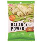 ハマダコンフェクト バランスパワー ピスタチオ (2本×6袋) クッキー 栄養機能食品　※軽減税率対象商品