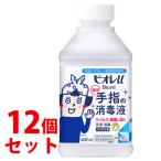 《セット販売》　花王 ビオレu 手指の消毒液 置き型 つけかえ用 (400mL)×12個セット 付け替え用 防災　【指定医薬部外品】