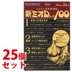 《セット販売》　興和 新ミオDコー