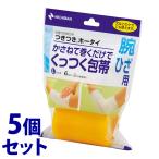 ニチバン つきつきホータイ Lサイズ 5個セット