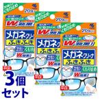 { продается в комплекте } Kobayashi производства лекарство очки фильтр .... помутнение прекращение (20.)×3 шт. комплект 