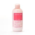 se The nn косметика se The nn..s gold кондиционер молоко (280mL) косметическое молочко CEZANNE