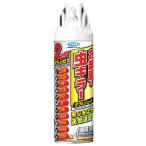 fma killer . часть магазин. насекомое killer двойной jet (450mL) не .. насекомое для инсектицид 