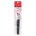  low ji- Rosa отметка макияж щетка комплект ( 2 шт ) макияж щетка 