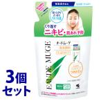 《セット販売》　小林製薬 オードムーゲ 泡洗顔料 さっぱりタイプ つめかえ用 (130mL)×3個セット 詰め替え用　送料無料