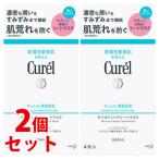 ショッピングシートマスク 《セット販売》　花王 キュレル 潤浸保湿 モイストリペアシートマスク (4枚入)×2個セット シートマスク Curel　医薬部外品　送料無料