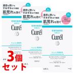 ショッピング保湿 《セット販売》　花王 キュレル 潤浸保湿 モイストリペアシートマスク (4枚入)×3個セット シートマスク Curel　医薬部外品　送料無料