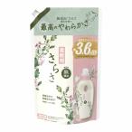 P&G さらさ 柔軟剤 超ジャンボサイズ つめかえ用 (1350mL) 詰め替え用 柔軟仕上げ剤　P＆G