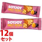 { продается в комплекте } большой . производства лекарство SOYJOYsoi Joy батат ( 1 шт. )×12 шт. комплект низкий GI еда балка * уменьшение налог показатель объект товар 