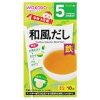  Wako . ручная работа отвечающий . японский стиль суп (2.5g×10 пакет ) 5. месяц примерно из порошок суп детская смесь детское питание * уменьшение налог показатель объект товар 