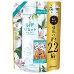 P&G レノアリセット ヤマユリ＆グリーンブーケの香り つめかえ用 特大サイズ2.2倍 (1050mL) 詰め替え用 柔軟剤　P＆G