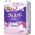wispa-1 листов 2 позиций W защита женский . вода уход 3cc клетка было использовано &amp; вода минут уход хлеб ti подкладка 40 листов ввод 18cm..... аромат P&G