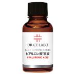 ドクターシーラボ スーパー100シリ