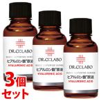 《セット販売》　ドクターシーラボ