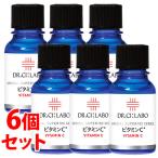 《セット販売》　ドクターシーラボ スーパー100シリーズ ビタミンC (10mL)×6個セット 濃厚美容液　送料無料