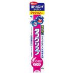  Kobayashi производства лекарство жесткий рукоятка подушка розовый POP есть (40g) искусственный зуб стабилизирующий агент управление медицинская помощь оборудование 