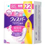 P&G ウィスパー うすさら吸水 85cc 