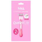  Schic cuatro свет (2 шт. входит ) женский kami санки 4 листов лезвие 