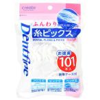 klieitotento штраф мягкий нить pick s(101 шт. входит ) мобильный с футляром уход за полостью рта зубная нить 