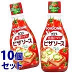 { продается в комплекте } корзина me.. помидор. пицца соус (160g)×10 шт. комплект приправа * уменьшение налог показатель объект товар 