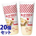 { продается в комплекте } пупс майонез (350g)×20 шт. комплект приправа * уменьшение налог показатель объект товар 