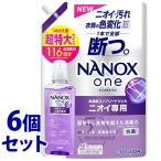 ショッピングナノックス 《セット販売》　ライオン ナノックス ワン ニオイ専用 つめかえ用 超特大 (1160g)×6個セット 詰め替え用 NANOX one 洗濯洗剤 液体　送料無料