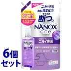 ショッピングナノックス 《セット販売》　ライオン ナノックス ワン ニオイ専用 つめかえ用 ウルトラジャンボ (1530g)×6個セット 詰め替え用 NANOX one 洗濯洗剤 液体　送料無料