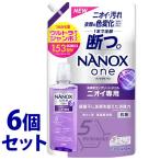 《セット販売》　ライオン ナノックス ワン ニオイ専用 つめかえ用 ウルトラジャンボ (1530g)×6個セット 詰め替え用 NANOX one 洗濯洗剤 液体　送料無料