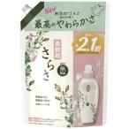 ショッピングさらさ P&G さらさ 柔軟剤 超特大サイズ つめかえ用 (790mL) 詰め替え用 柔軟剤　P＆G