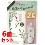 《セット販売》　P&G さらさ 柔軟剤 超特大サイズ つめかえ用 (790mL)×6個セット 詰め替え用 柔軟剤　P＆G