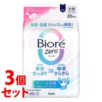 { продается в комплекте } Kao bioreZero сиденье .... мыло. аромат (20 листов )×3 шт. комплект дезодорант сиденье лицо * body для 