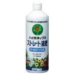  высокий po шея s распорка жидкость . все pa- Pas для (600mL) так же можно использовать жидкий удобрение 